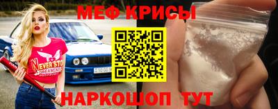 COCAINE Бугуруслан