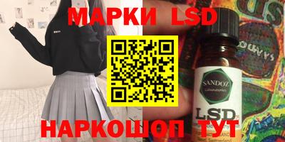 COCAINE Бугуруслан