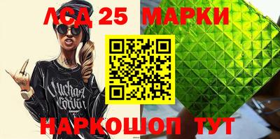 мяу мяу кристалл Бузулук