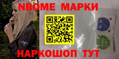 COCAINE Бугуруслан