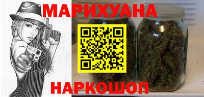 COCAINE Бугуруслан