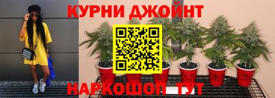 COCAINE Бугуруслан