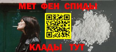 соль курить ск Будённовск