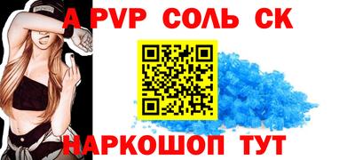 COCAINE Бугуруслан