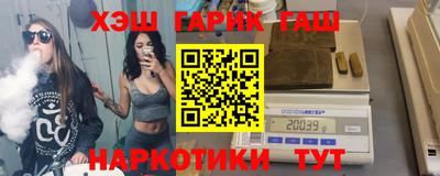 COCAINE Бугуруслан