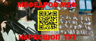 COCAINE Бугуруслан